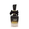 LATTAFA Bint Hooran perfumed kvepalai moterims 100ml EDP