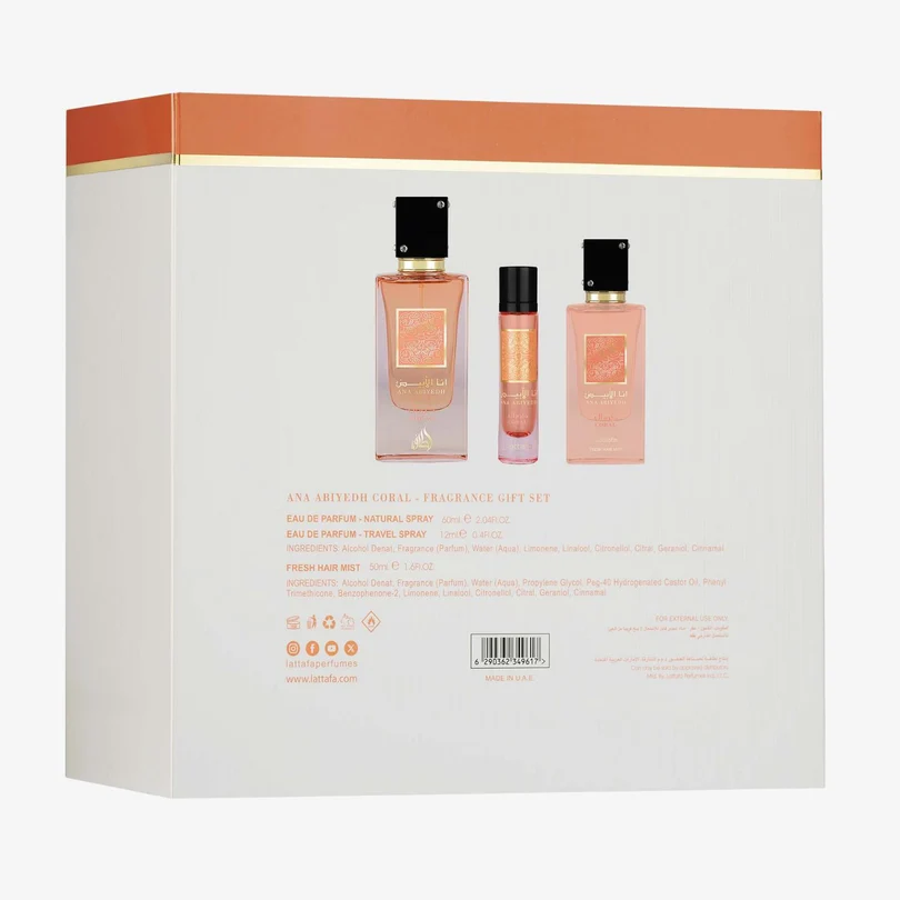 Lattafa Ana Abiyedh Coral - 3 dalių rinkinys unisex (kvapas įkvėptas Valentino - Coral Fantasy) - Image 2